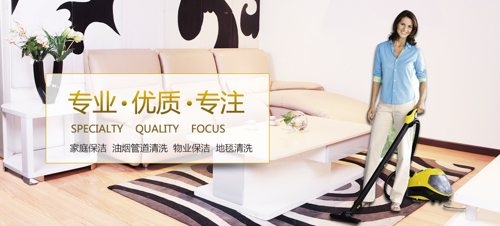 金马国际娱乐平台官网